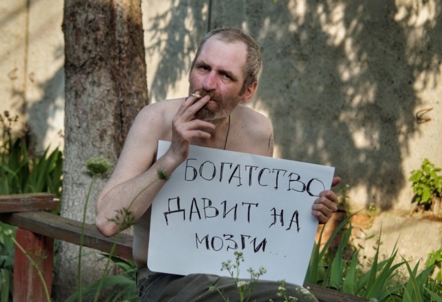 Чудики из социальных сетей 18.07.21