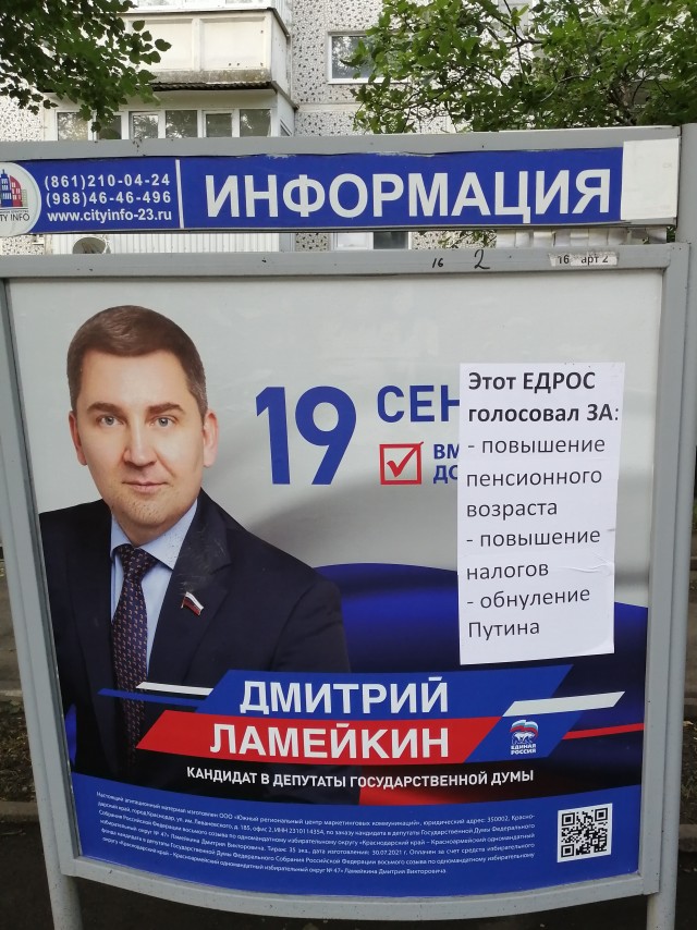 https://s00.yaplakal.com/pics/pics_preview/7/7/4/15840477.jpg