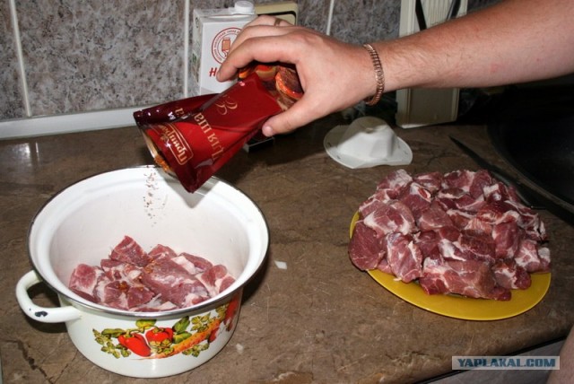 Встреча с другом, или как есть мясо дома.