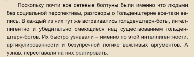 Пандемия. Коронавирус. Россия и мир. Последняя информация. Часть 24