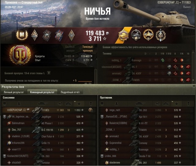 Wargaming 60
