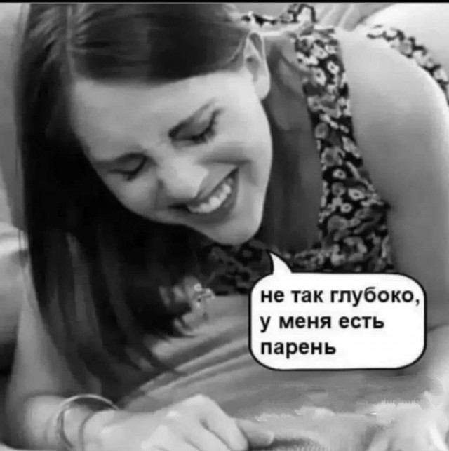 Так себе картинки 14.10.21