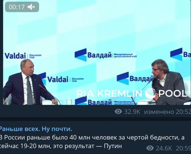 Пандемия. Коронавирус. Россия и мир. Последняя информация. Часть 25