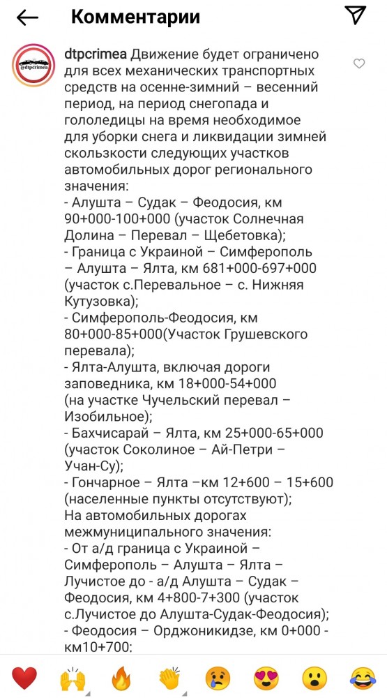 Новая инициатива: россиян предложили обязать покупать машину вместе с парковкой
