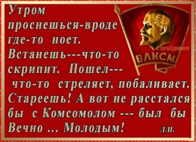 Картинки для поднятия настроения