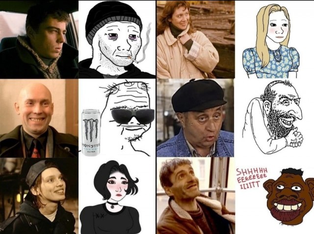 Картиног подвезли