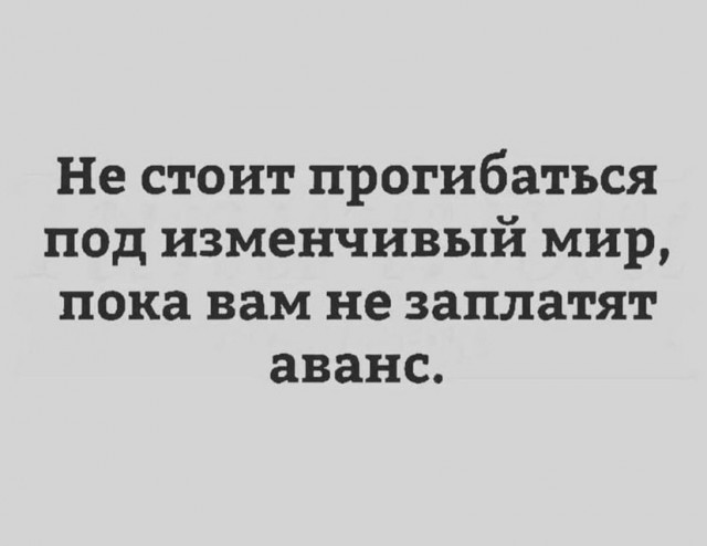 Так себе картинки 07.02.22