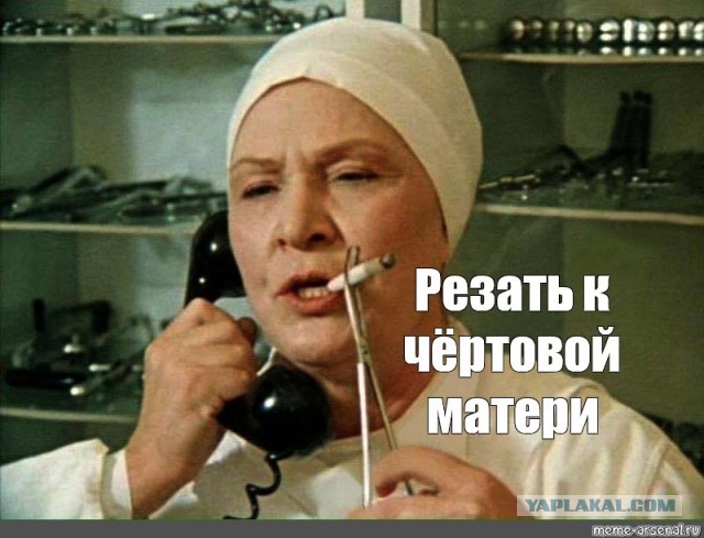 В Екатеринбурге подростки-южане жестоко избили женщину и ее дочь