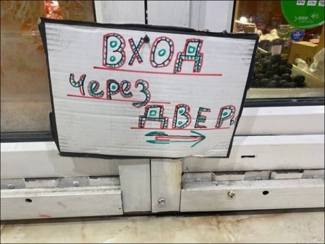 Веселые картинки и видосики