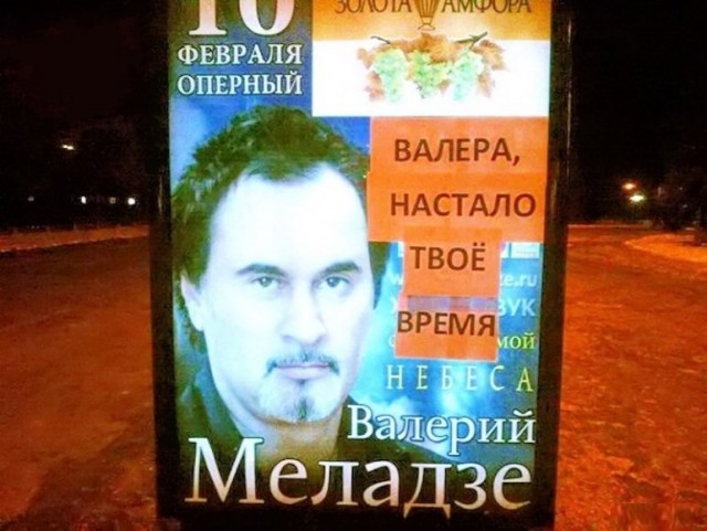 Смеха ради, здоровья для! Vol.2