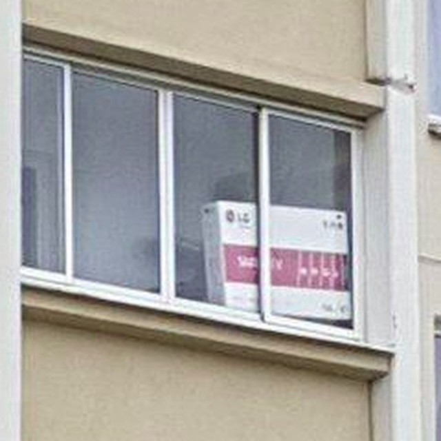 Полиция проверяет жителя Москвы из-за гирлянды в виде флага Украины. На неё пожаловался мужчина из дома напротив