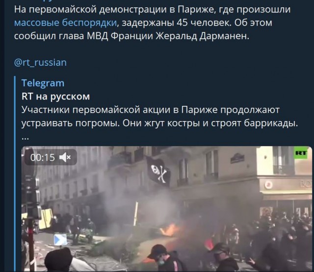 Пандемия. Коронавирус и съехавшие крыши. Россия и мир. Часть 33.