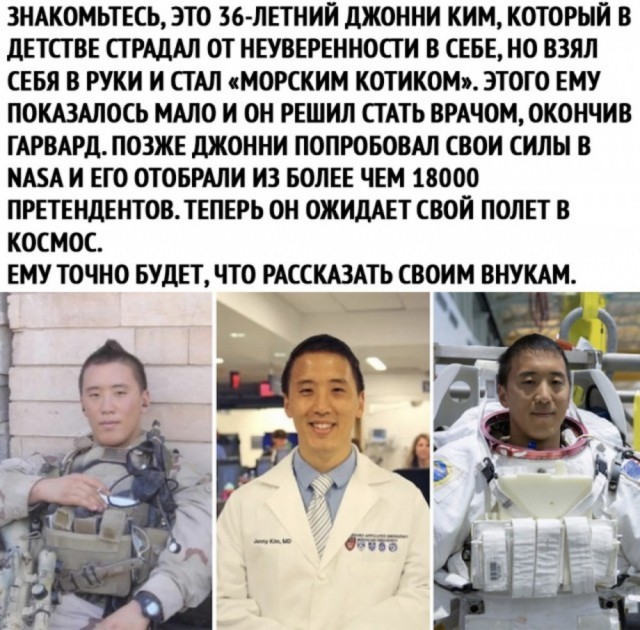 Так себе картинки 19.05.22
