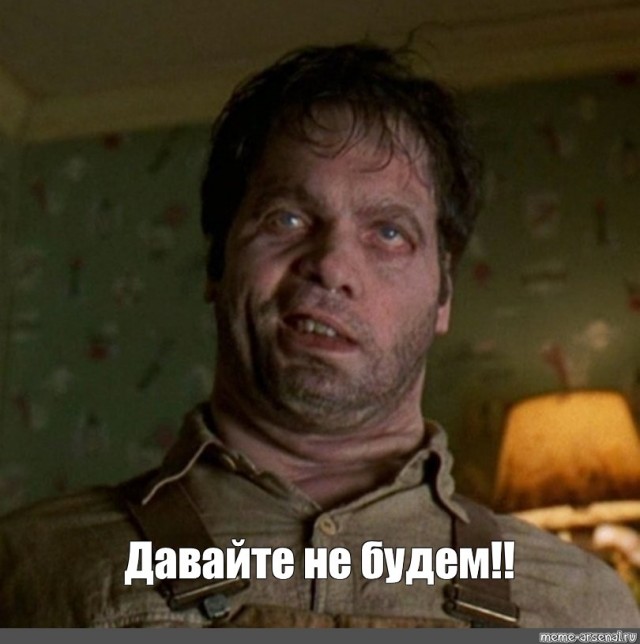 Британских школьников будут кормить насекомыми в рамках эксперимента по подготовке к продовольственному кризису на планете