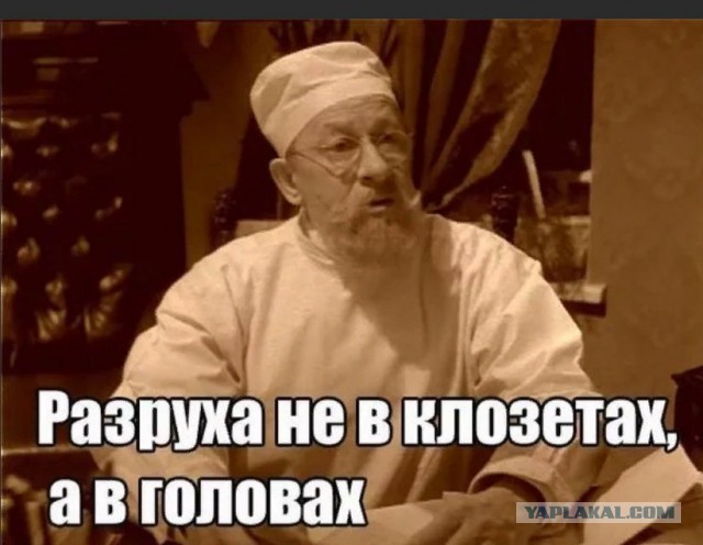 Просто рвёт пукан от злости