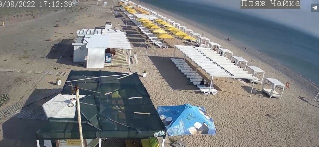 Взрыв на аэродроме Новофедоровка, в Крыму