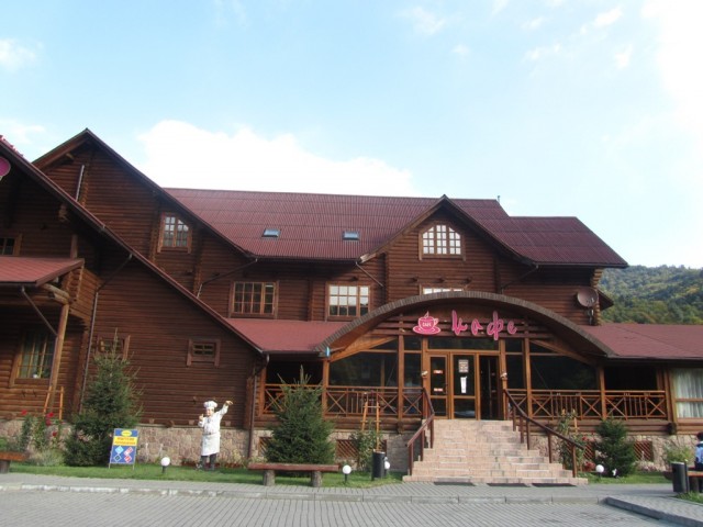 Мечты сбываются