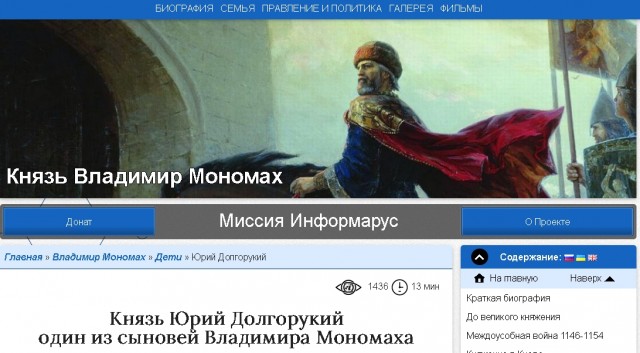 Боец ЧВК "Вагнера" сообщил о переломе в Красном Лимане