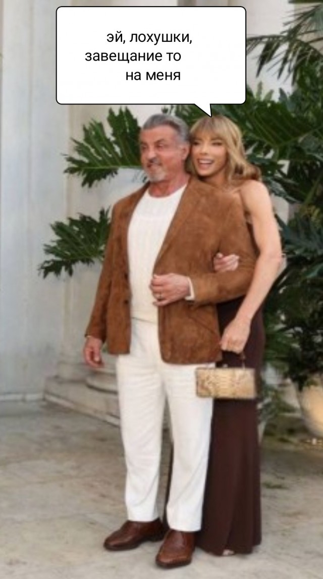 Сильвестр Сталлоне вместе с женой Дженнифер Флавин на показе Ralph Lauren
