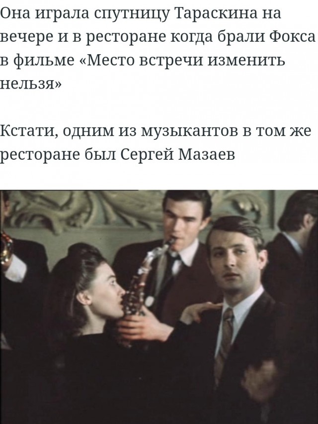 16 малоизвестных ролей актёров, которые они сыграли пока ещё не были знаменитыми