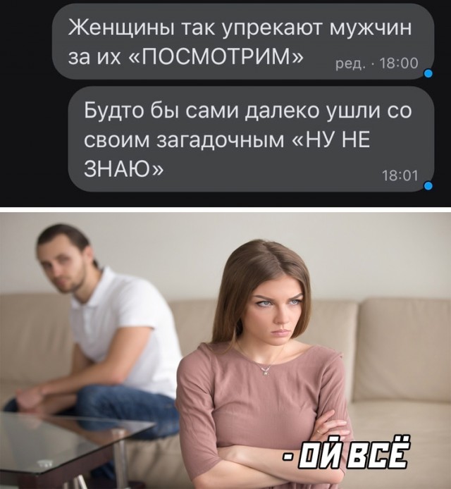Немного картинок для настроения - 125