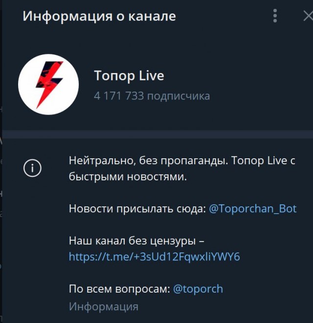 Победная поступь идиотизма по планете.