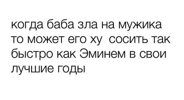 Народная меДИЧина 9007