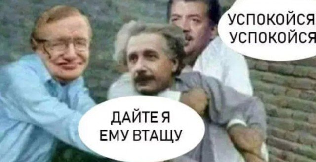 Кличко и 16 ракет
