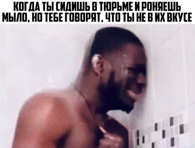 Народная меДИЧина 4010