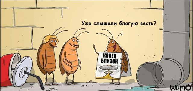 Расширенное заседание коллегии Минобороны с Путиным