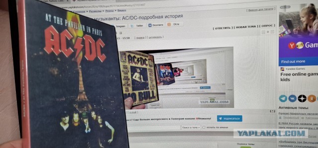 Музыка и музыканты: AC/DC-подробная история