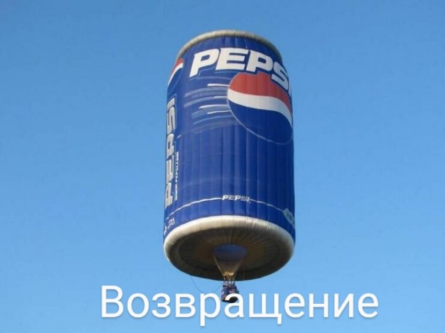 Немного картинок для настроения - 135