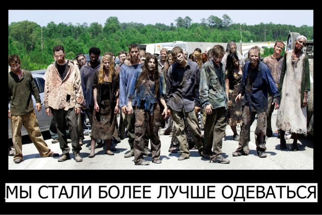 В Краснодаре поймали врага народа