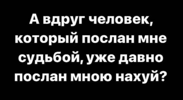 Юмор в картинках и без
