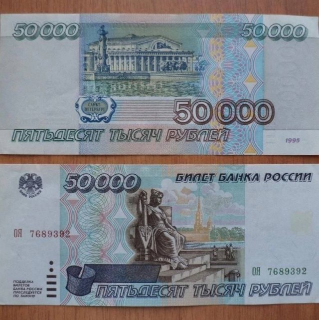 Ностальгические моменты