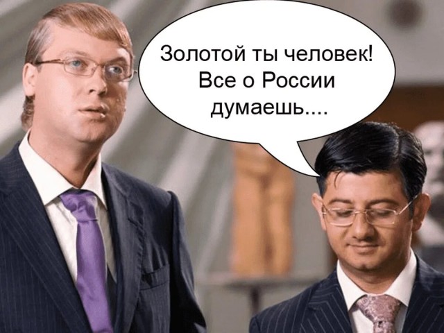 В Австрии предложили лишить россиян всех западных медикаментов