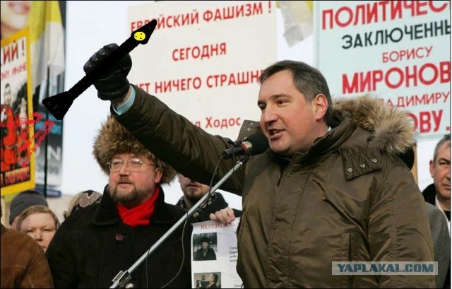 «Придется применить тактическое ядерное оружие для остановки украинского контрнаступления» – экс-глава «Роскосмоса» Рогозин.