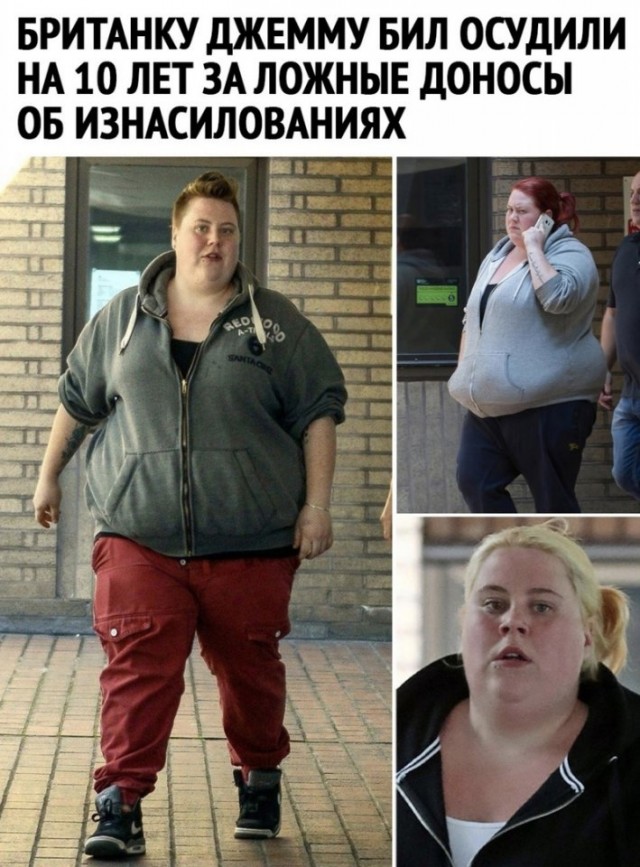 Так себе картинки 16.06.23