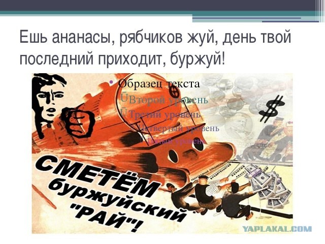 Отзыв о новом призывном законе