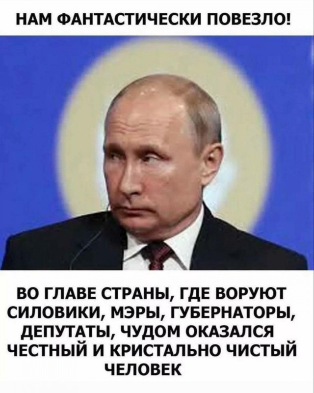 Глава ВТБ Андрей Костин зарабатывает около миллиарда рублей в месяц, выяснили журналисты.