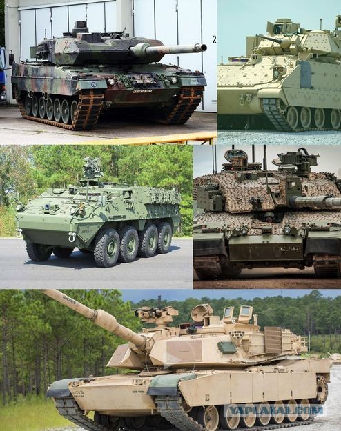 Большая украинская пятёрка