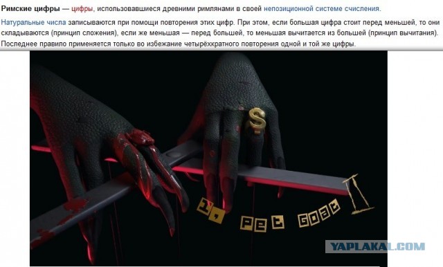 У гроба Папы Иоанна Павла II