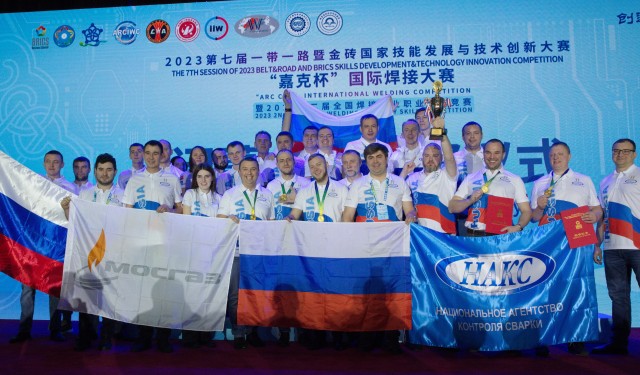 Российские сварщики стали лучшими на международном конкурсе!
