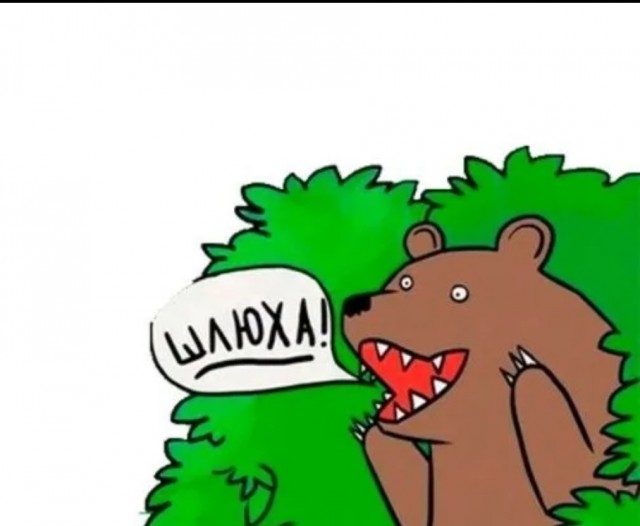 Девушка искупалась в гидромассажной ванне с десятью незнакомцами и осталась без бойфренда