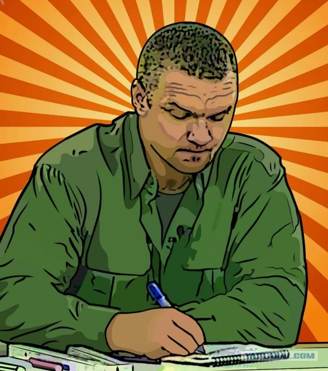 Так и запишем епифанцев