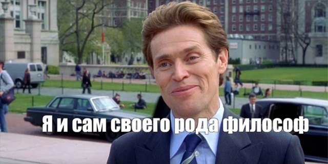 7 мая - Международный день мастурбации