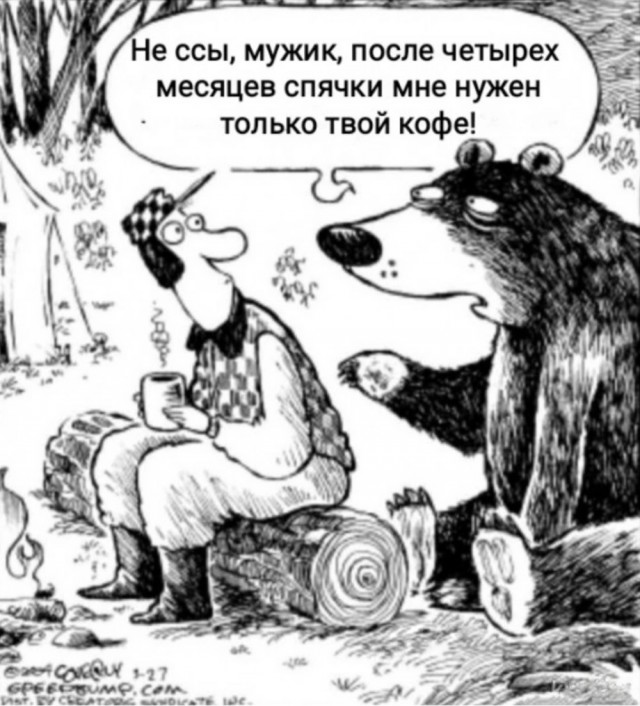 Завалялось тут случайно немного забавных картинок