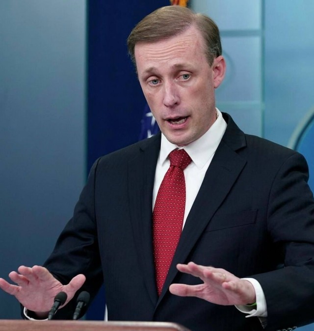 Белый дом отказался гарантировать соблюдение соглашения с Киевом при смене американского президента