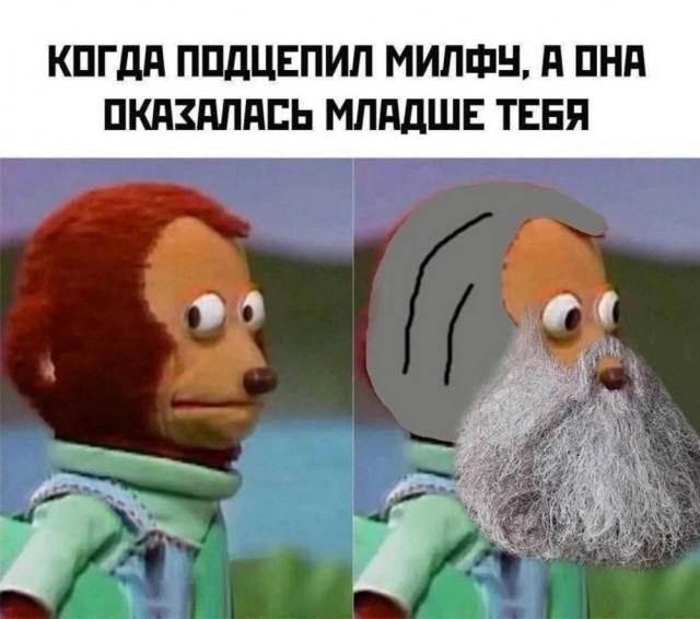 Нуштош 26.06.2024