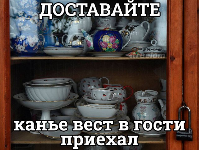 Всего понемногу. От 01.07.2024